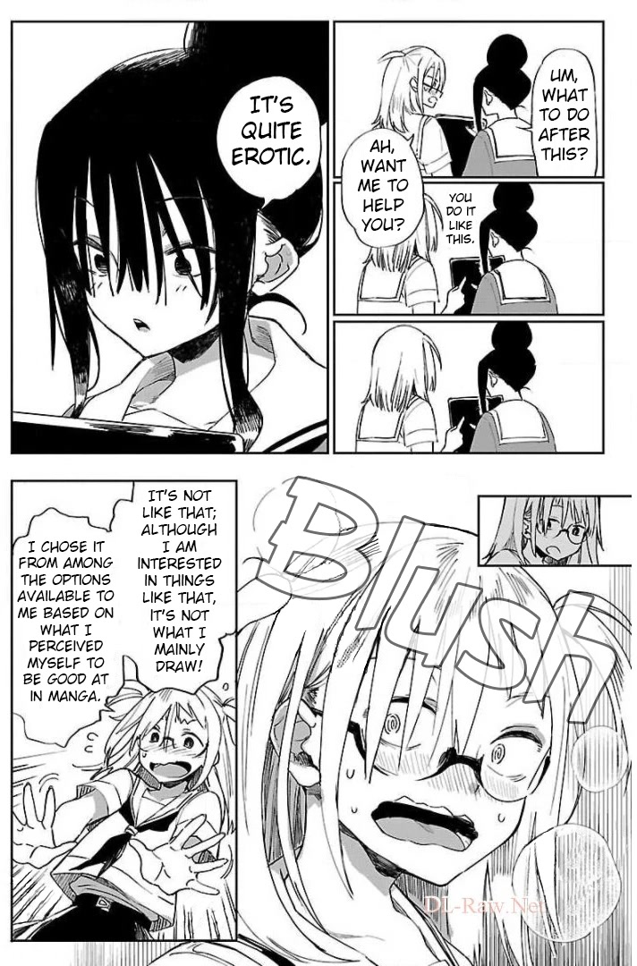 Erotic x Anabolic Chapter 12 page 17 - Chapter 12