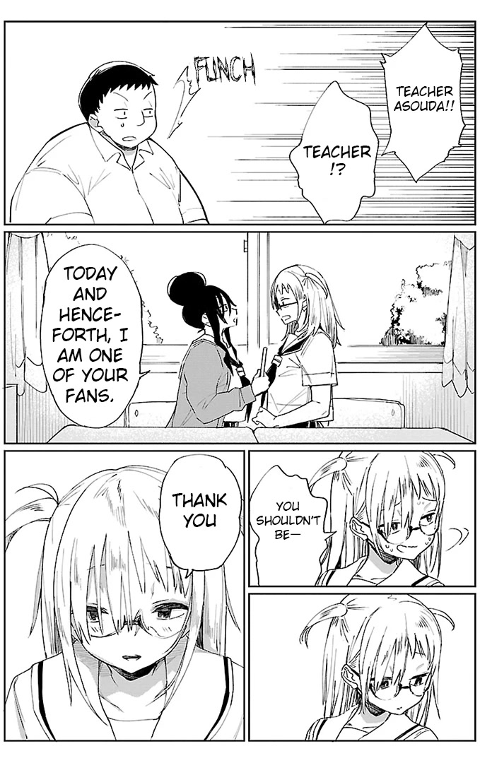 Erotic x Anabolic Chapter 12 page 18 - Chapter 12