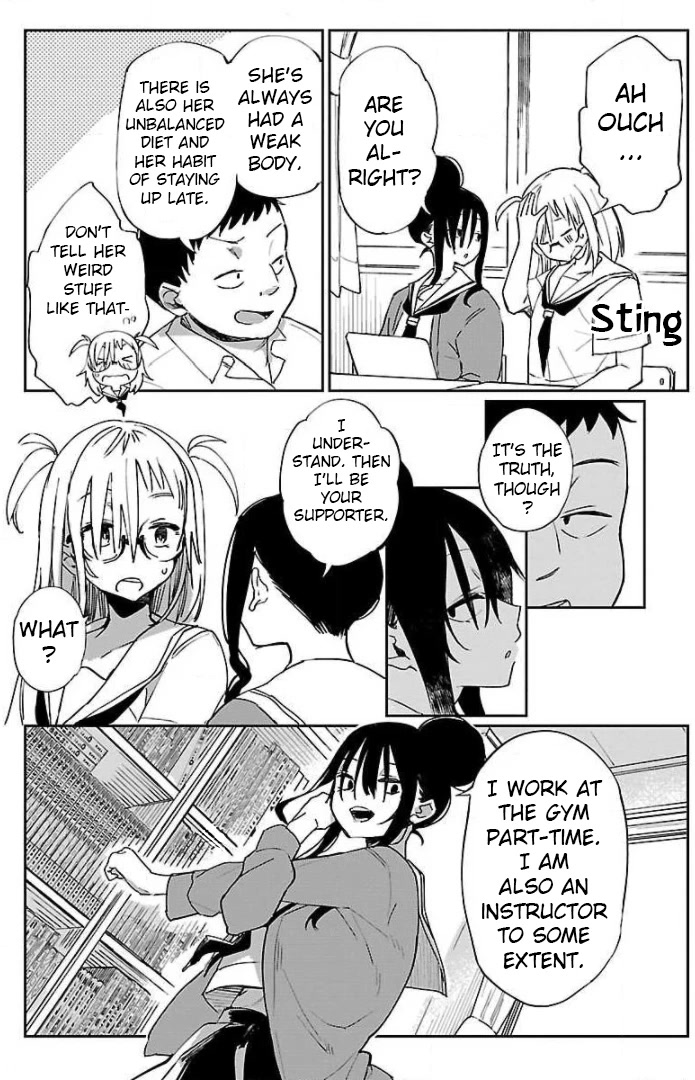 Erotic x Anabolic Chapter 12 page 19 - Chapter 12