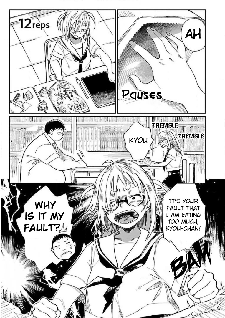 Erotic x Anabolic Chapter 12 page 2 - Chapter 12