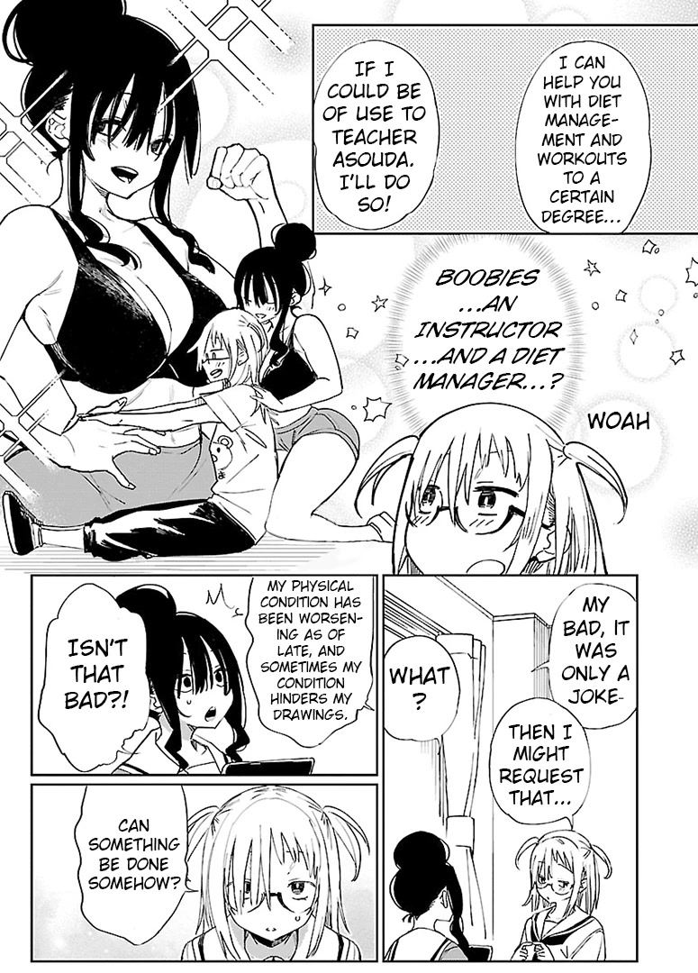 Erotic x Anabolic Chapter 12 page 20 - Chapter 12