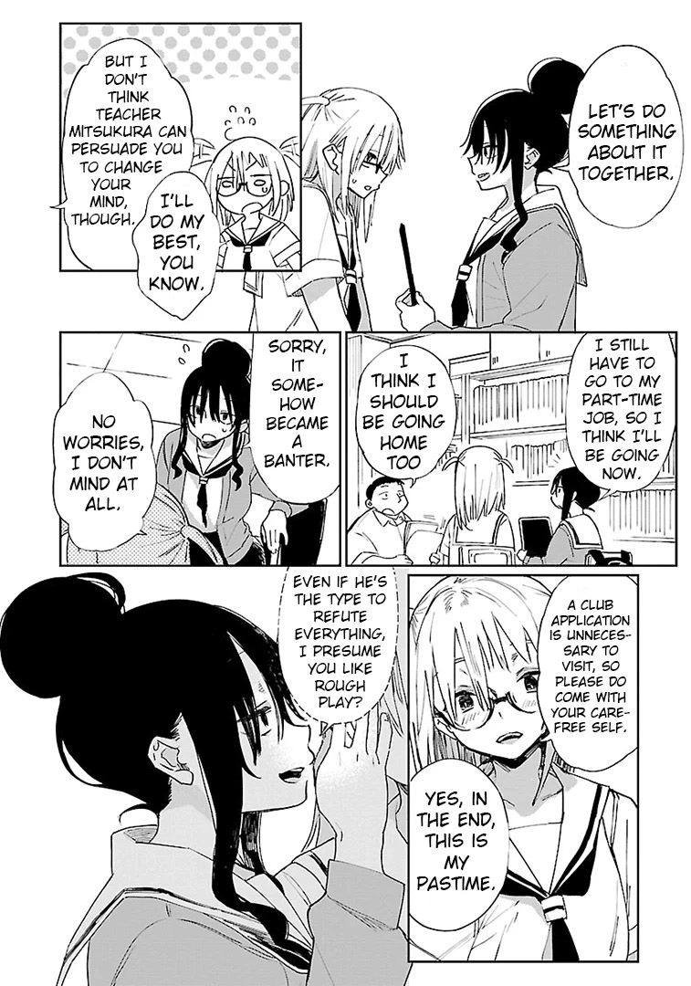Erotic x Anabolic Chapter 12 page 21 - Chapter 12