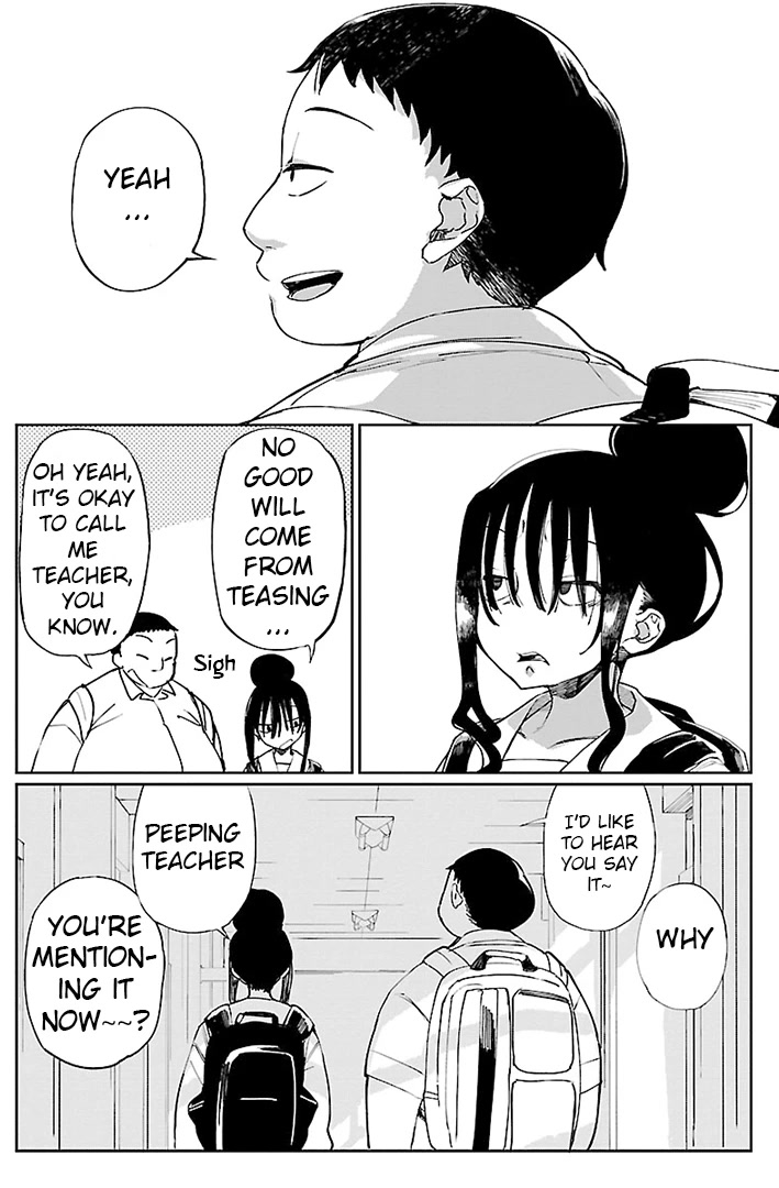 Erotic x Anabolic Chapter 12 page 25 - Chapter 12