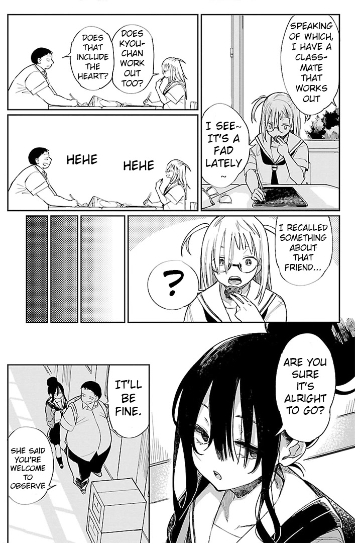Erotic x Anabolic Chapter 12 page 7 - Chapter 12