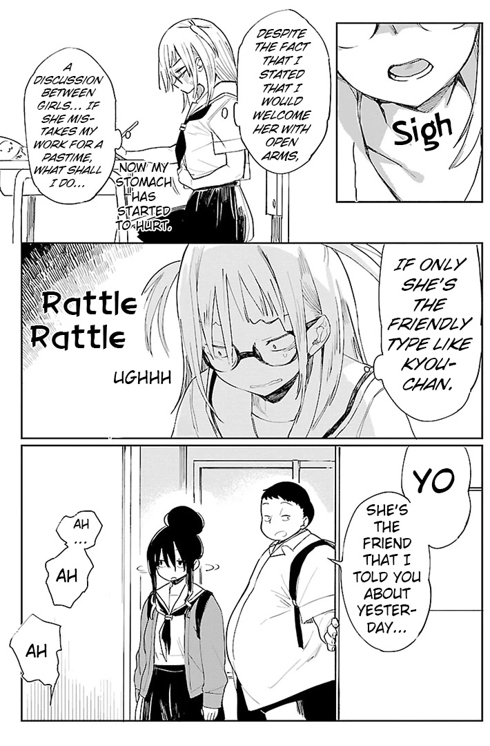 Erotic x Anabolic Chapter 12 page 8 - Chapter 12