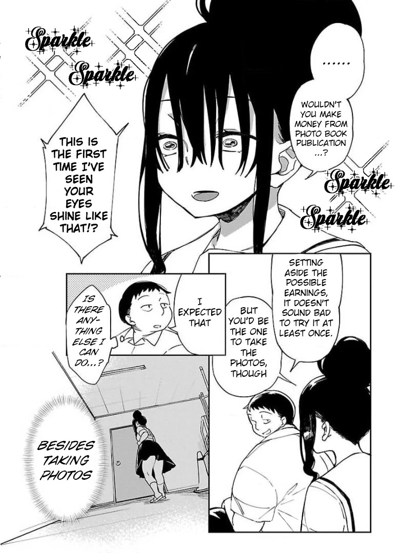 Erotic x Anabolic Chapter 14 page 13 - Chapter 14