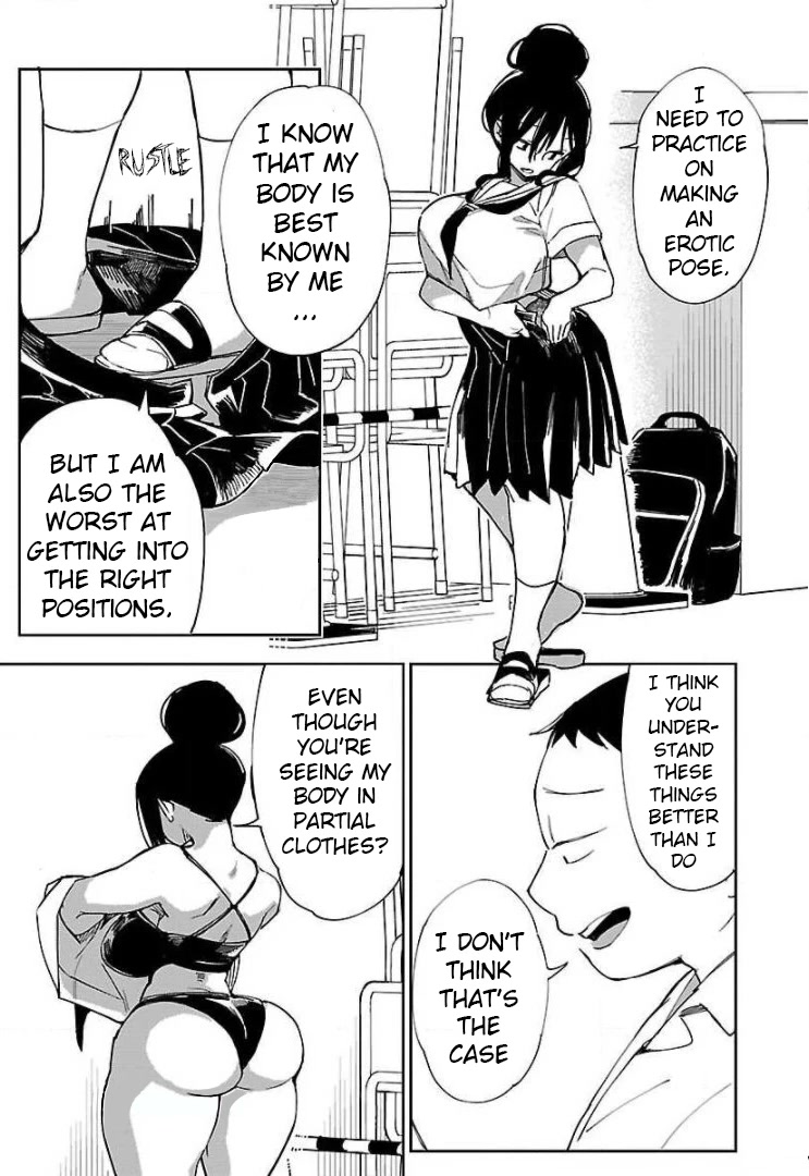 Erotic x Anabolic Chapter 14 page 14 - Chapter 14