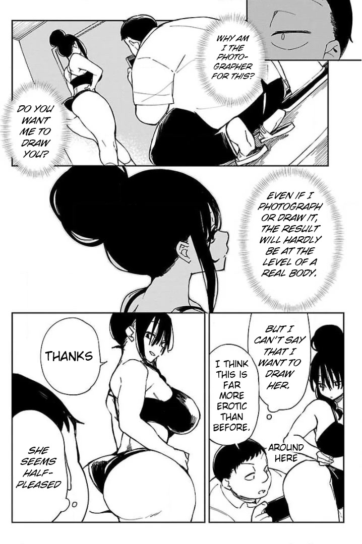 Erotic x Anabolic Chapter 14 page 15 - Chapter 14