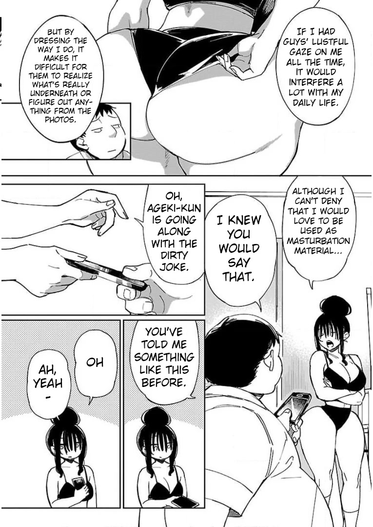 Erotic x Anabolic Chapter 14 page 19 - Chapter 14
