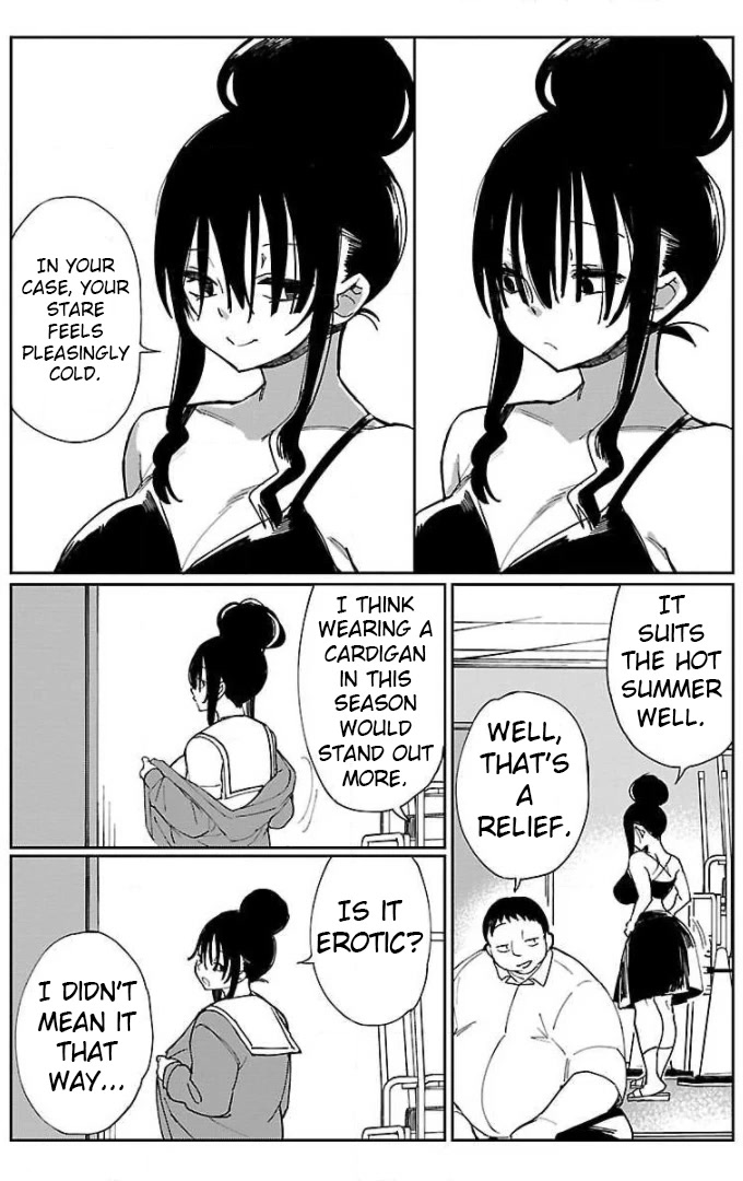 Erotic x Anabolic Chapter 14 page 21 - Chapter 14