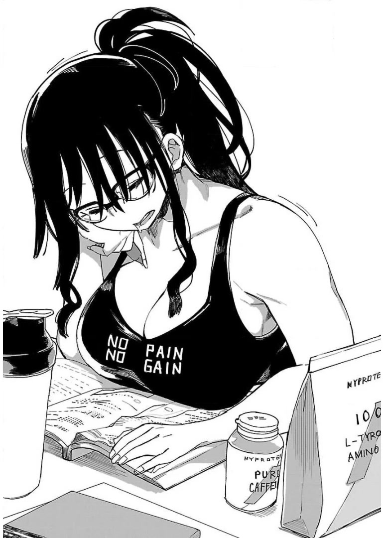 Erotic x Anabolic Chapter 14 page 3 - Chapter 14