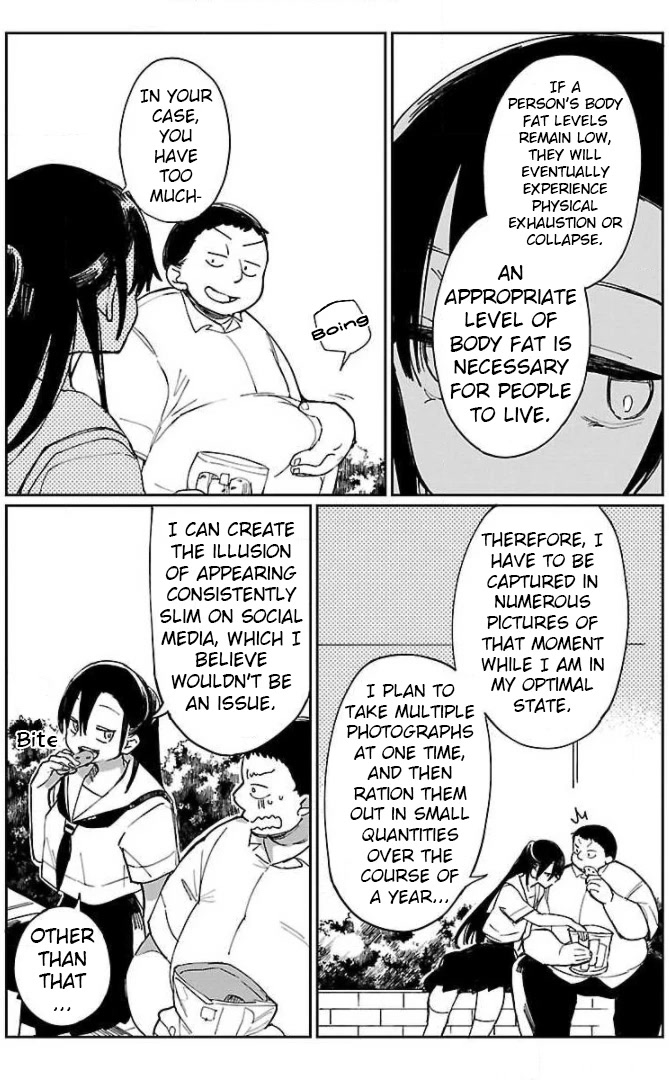 Erotic x Anabolic Chapter 15 page 12 - Chapter 15