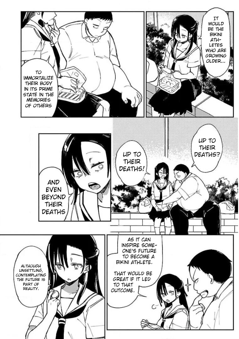 Erotic x Anabolic Chapter 15 page 13 - Chapter 15