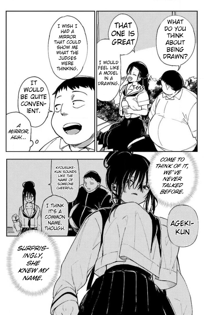 Erotic x Anabolic Chapter 15 page 15 - Chapter 15