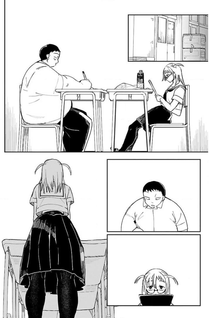 Erotic x Anabolic Chapter 15 page 17 - Chapter 15