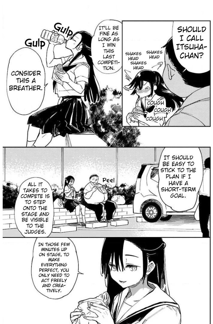 Erotic x Anabolic Chapter 15 page 6 - Chapter 15