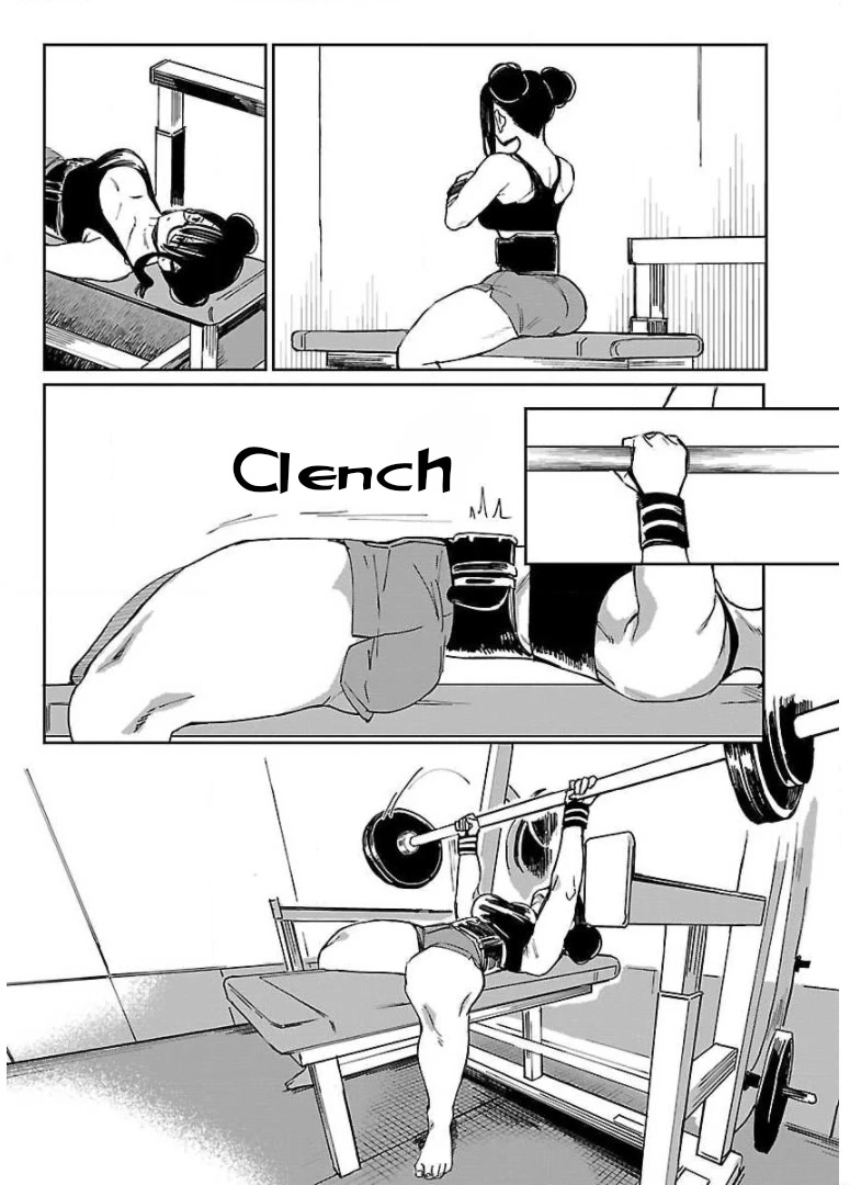 Erotic x Anabolic Chapter 16 page 12 - Chapter 16