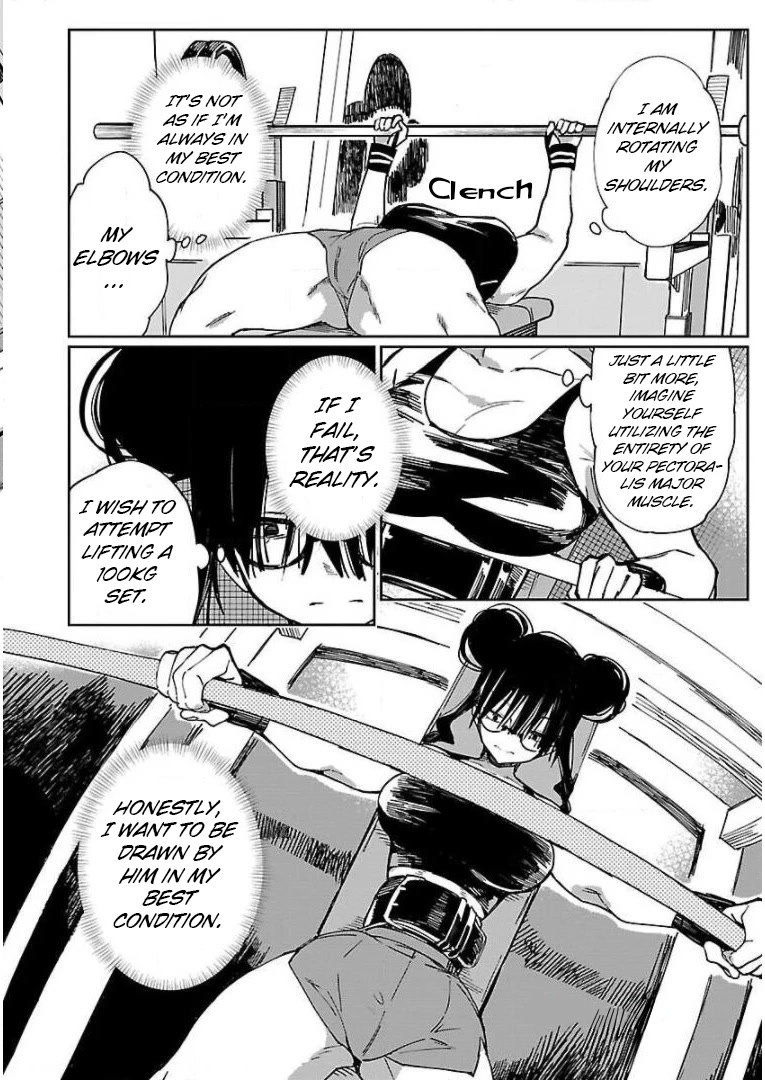 Erotic x Anabolic Chapter 16 page 15 - Chapter 16