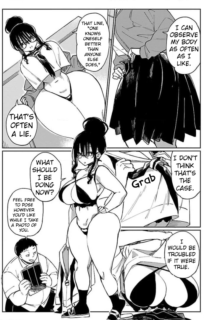 Erotic x Anabolic Chapter 17 page 12 - Chapter 17