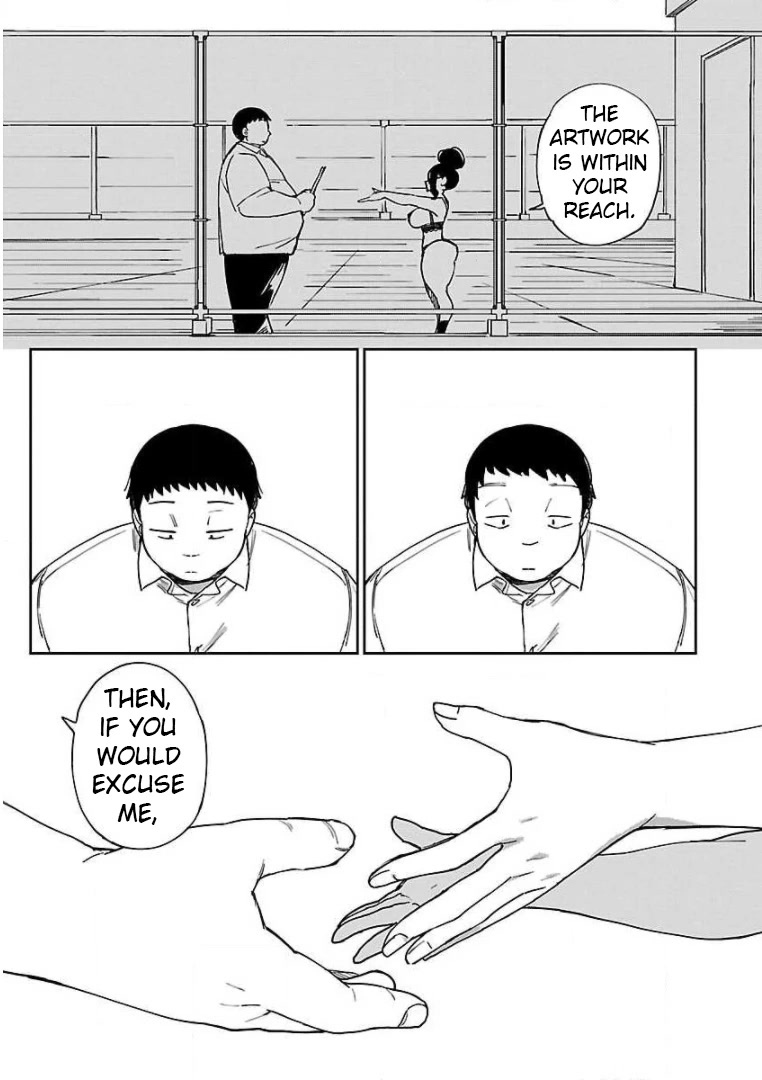 Erotic x Anabolic Chapter 17 page 16 - Chapter 17