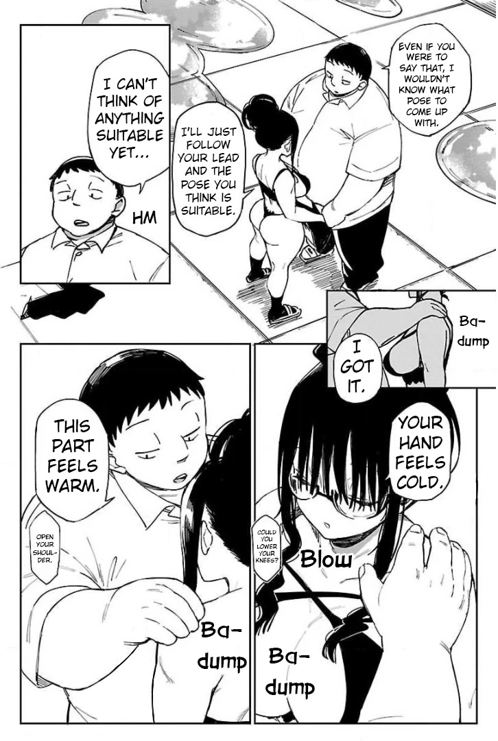Erotic x Anabolic Chapter 17 page 17 - Chapter 17