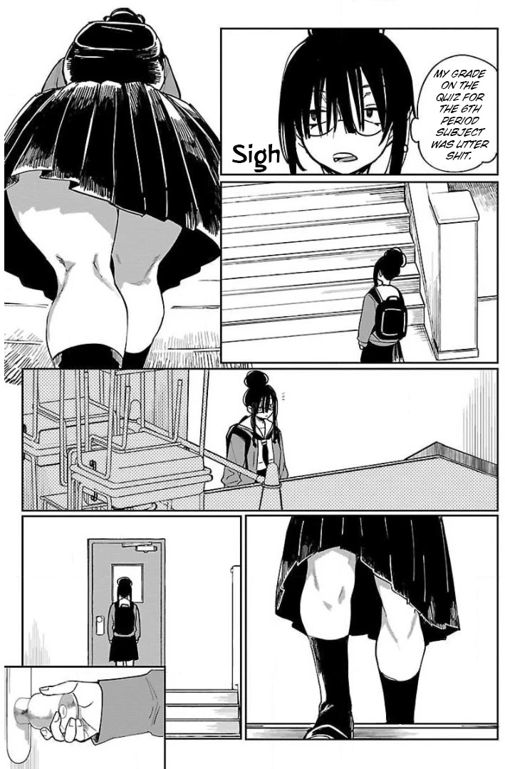 Erotic x Anabolic Chapter 17 page 4 - Chapter 17