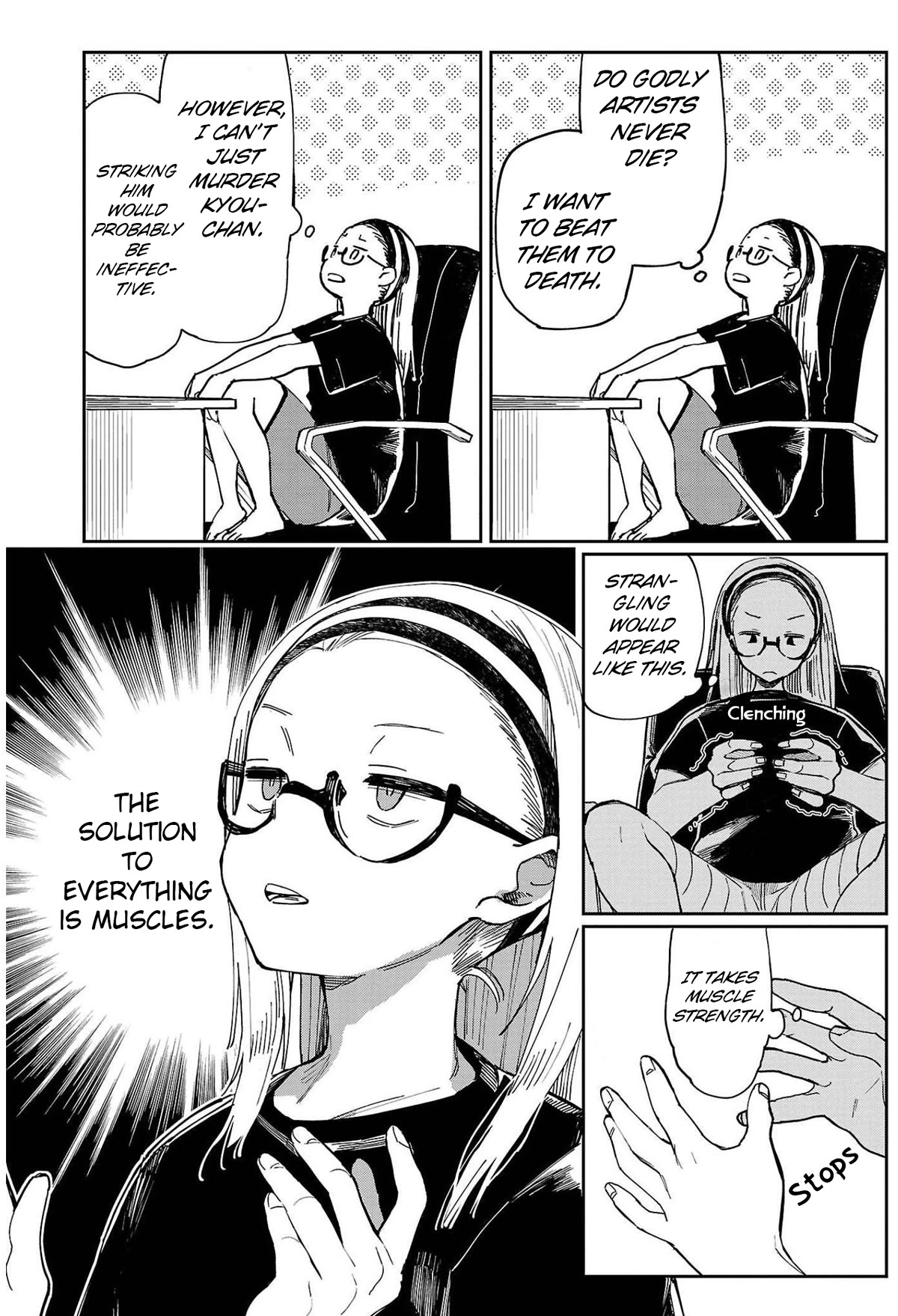 Erotic x Anabolic Chapter 18 page 14 - Chapter 18