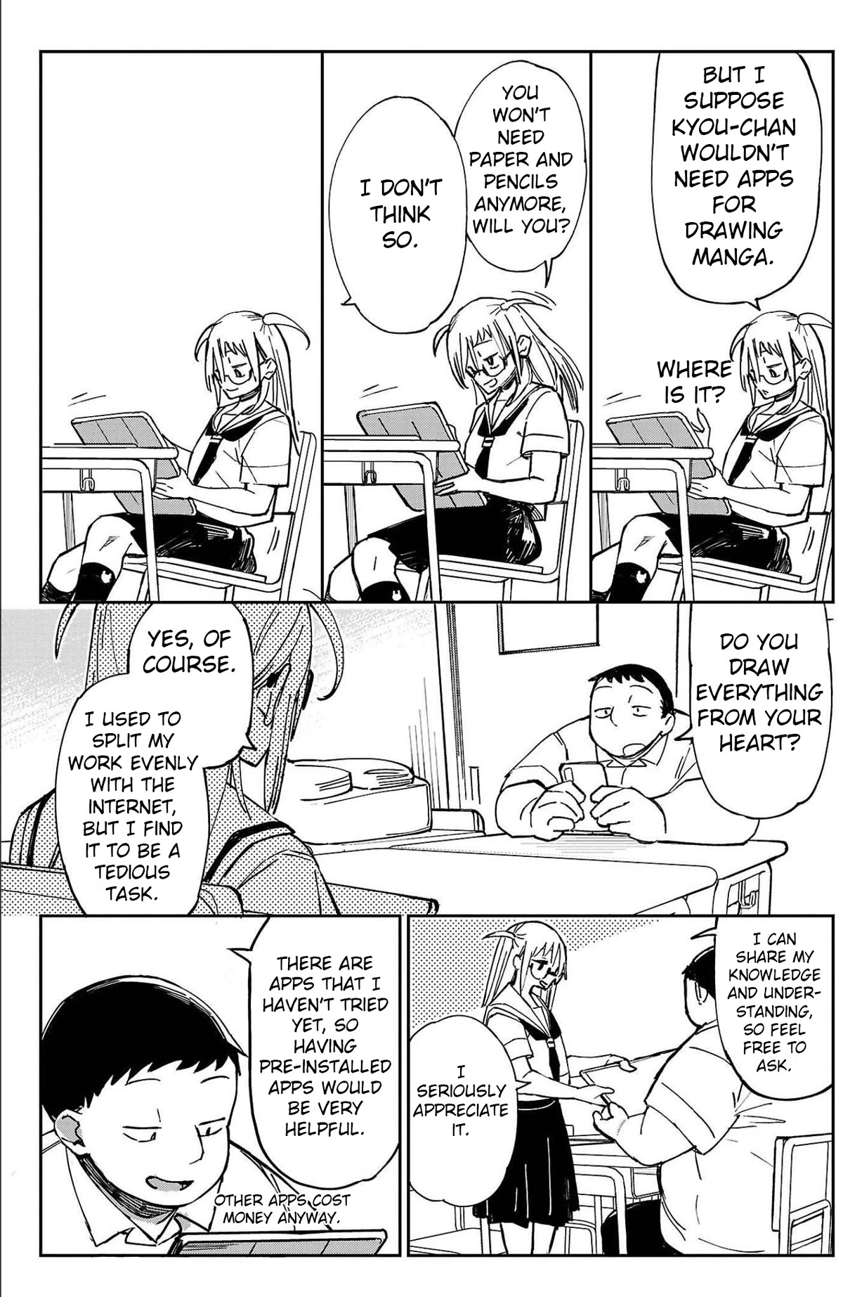 Erotic x Anabolic Chapter 18 page 7 - Chapter 18