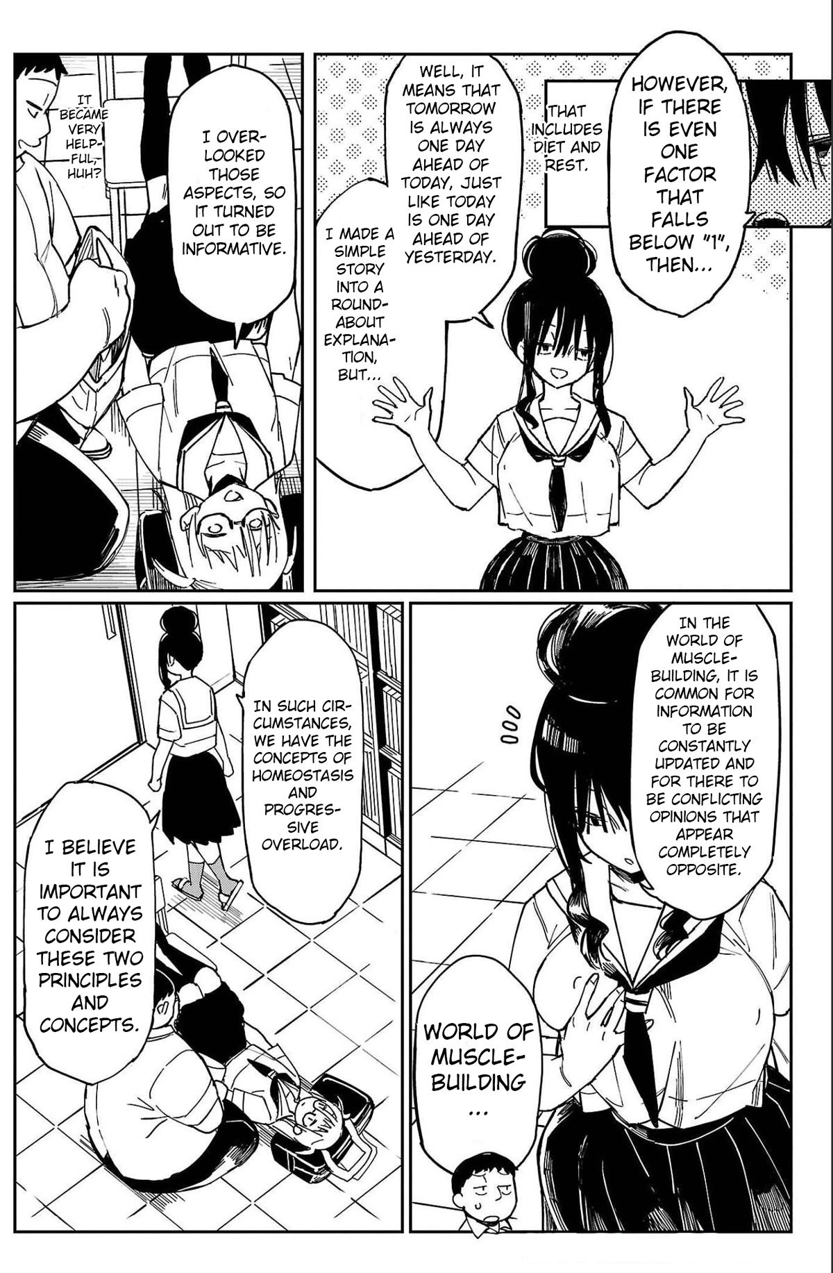 Erotic x Anabolic Chapter 19 page 13 - Chapter 19