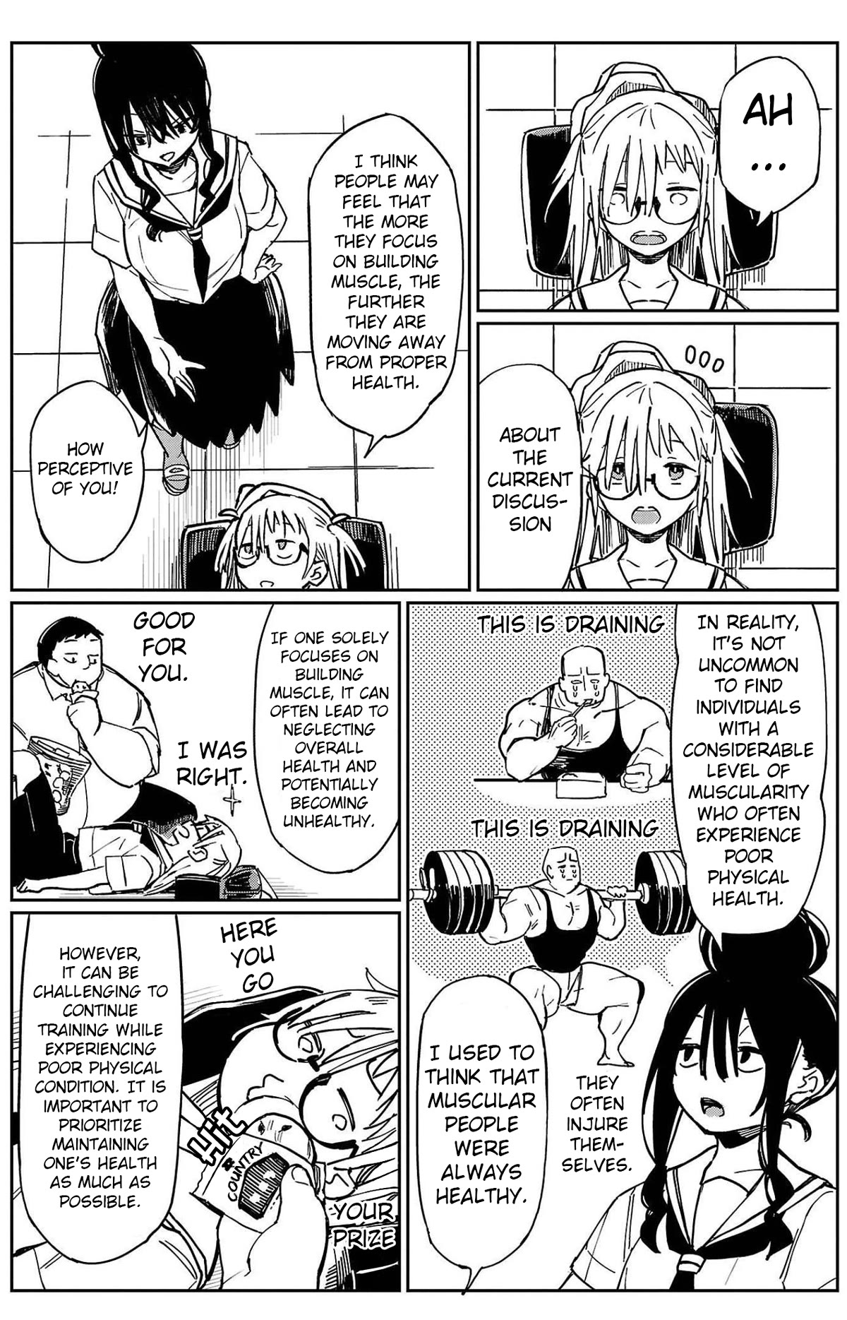 Erotic x Anabolic Chapter 19 page 15 - Chapter 19
