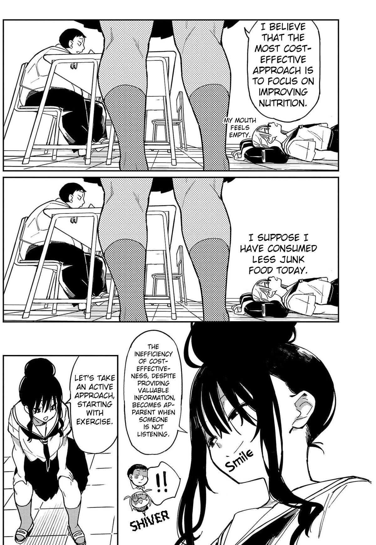 Erotic x Anabolic Chapter 19 page 22 - Chapter 19