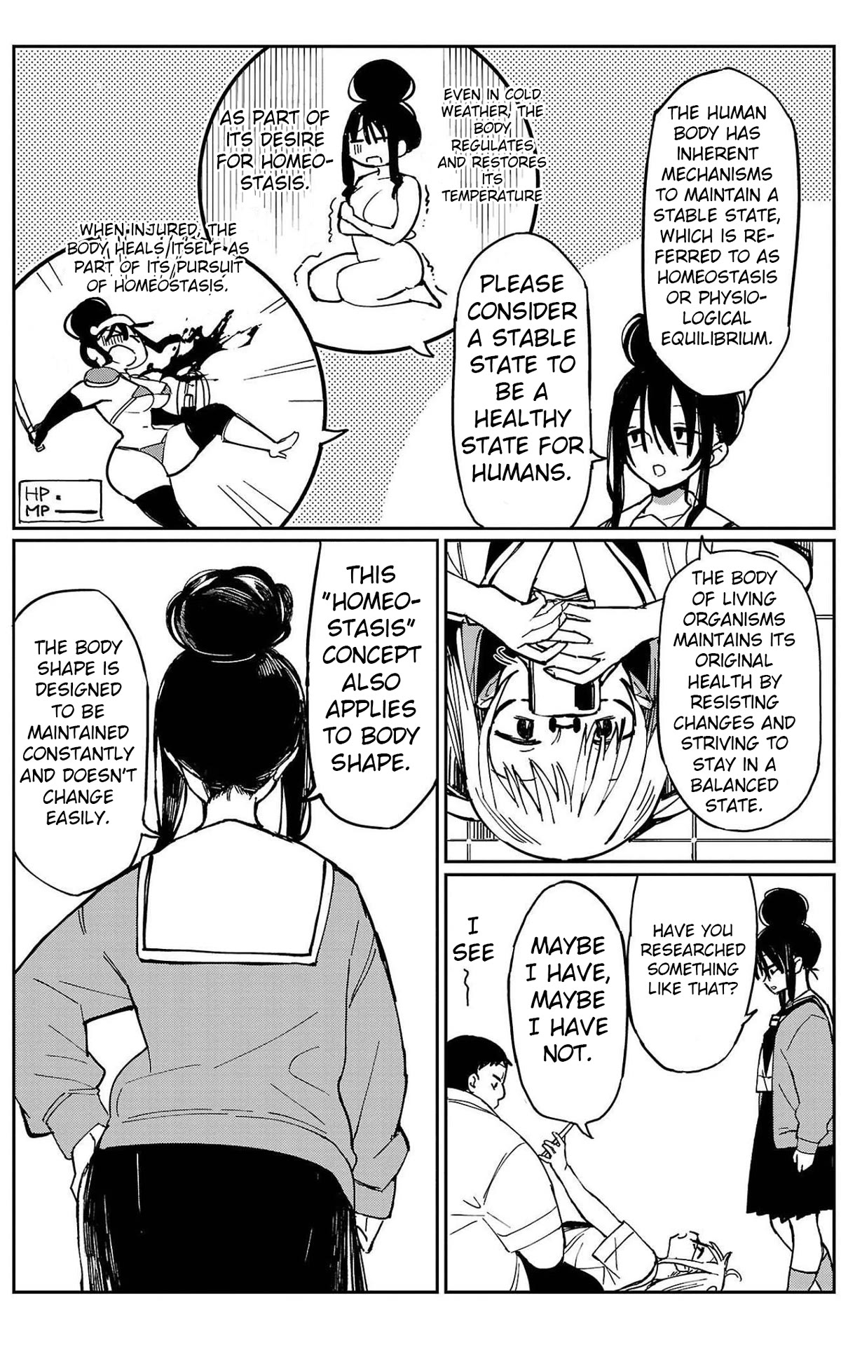 Erotic x Anabolic Chapter 19 page 3 - Chapter 19