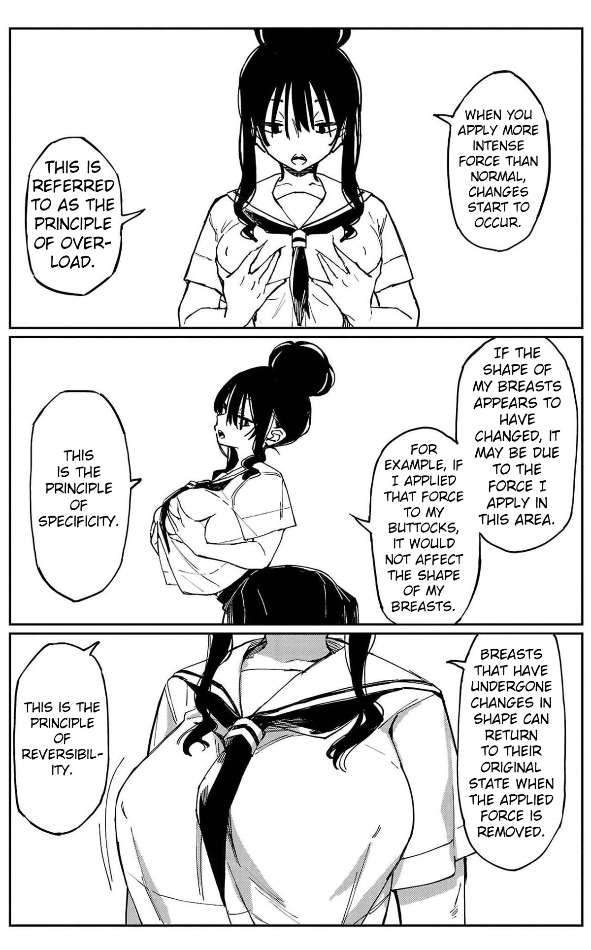 Erotic x Anabolic Chapter 19 page 5 - Chapter 19