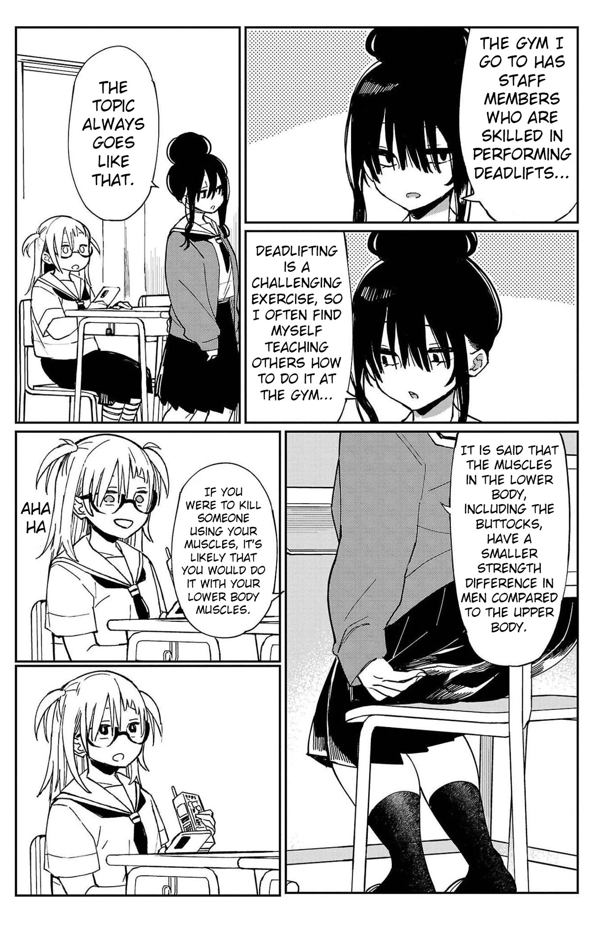Erotic x Anabolic Chapter 20 page 13 - Chapter 20