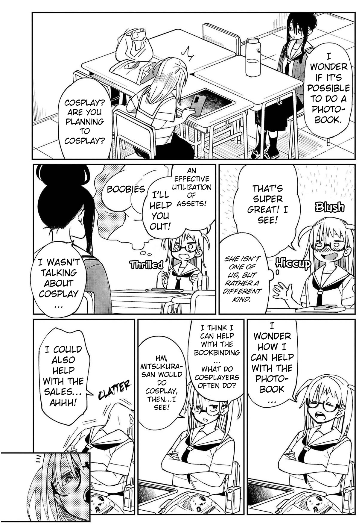 Erotic x Anabolic Chapter 20 page 15 - Chapter 20