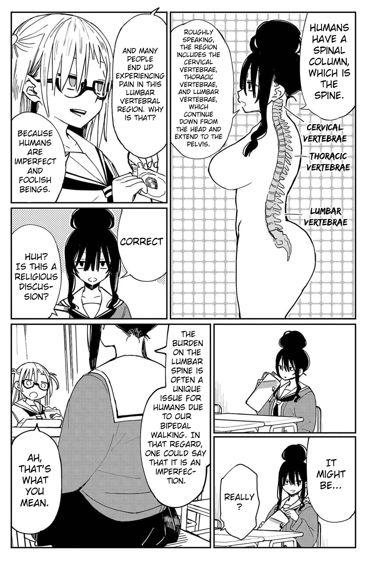 Erotic x Anabolic Chapter 20 page 3 - Chapter 20