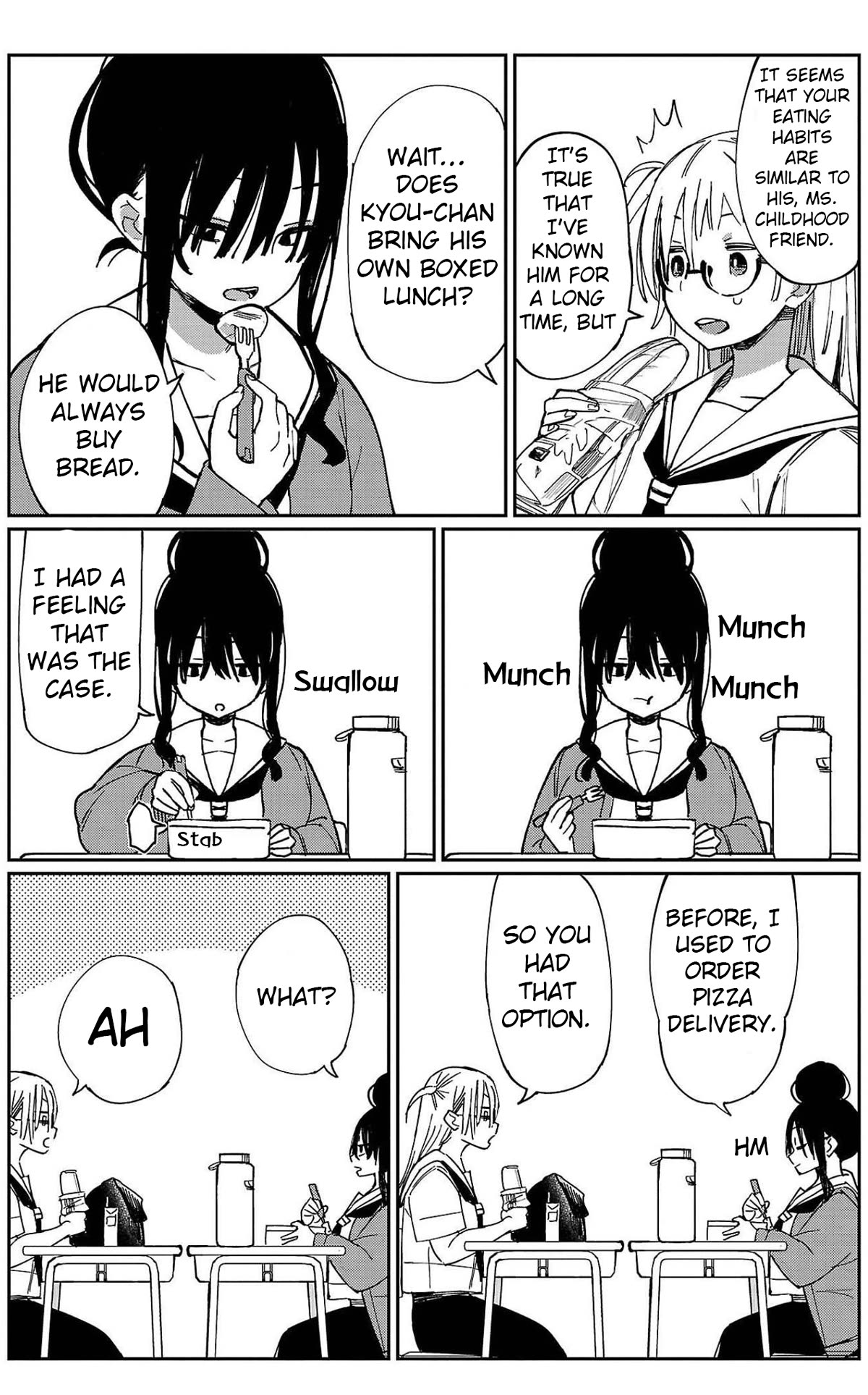 Erotic x Anabolic Chapter 21 page 12 - Chapter 21