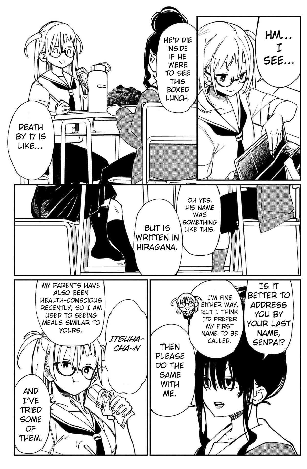 Erotic x Anabolic Chapter 21 page 13 - Chapter 21