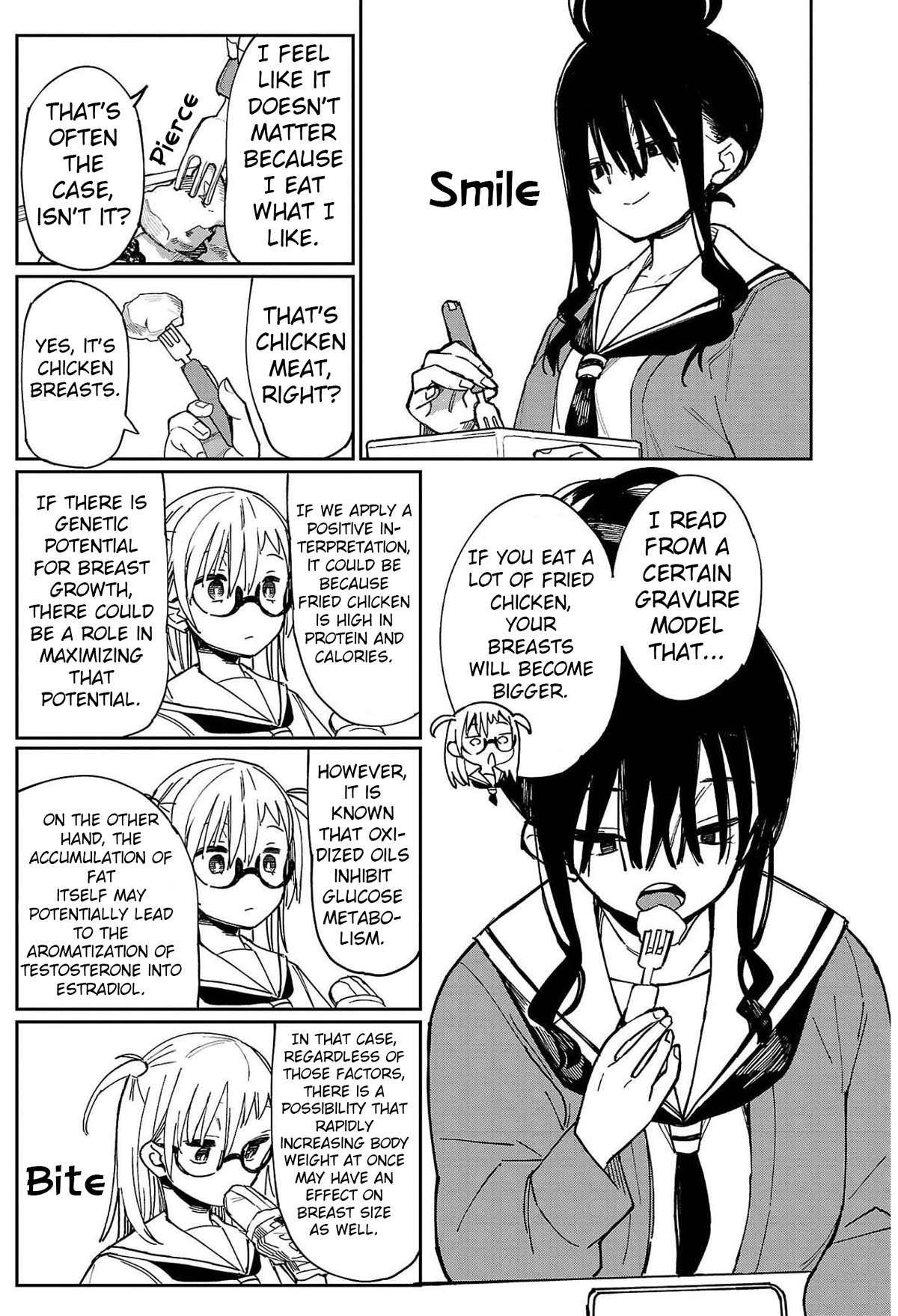 Erotic x Anabolic Chapter 21 page 14 - Chapter 21
