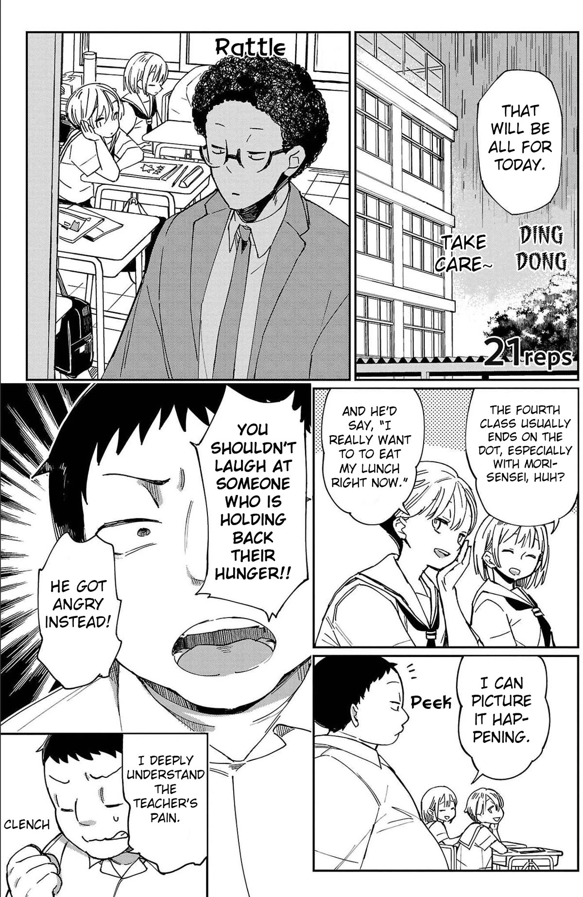 Erotic x Anabolic Chapter 21 page 2 - Chapter 21