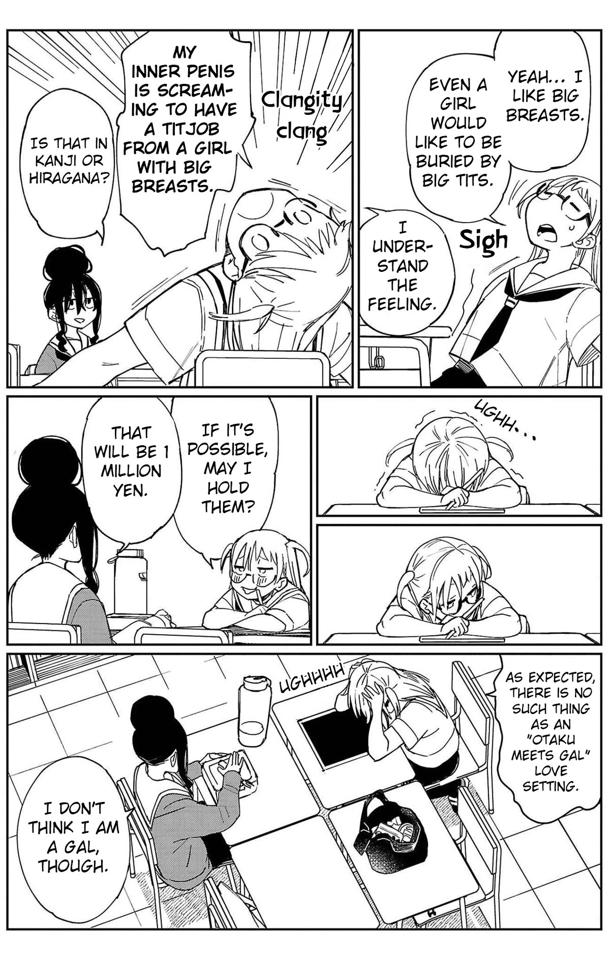 Erotic x Anabolic Chapter 21 page 20 - Chapter 21