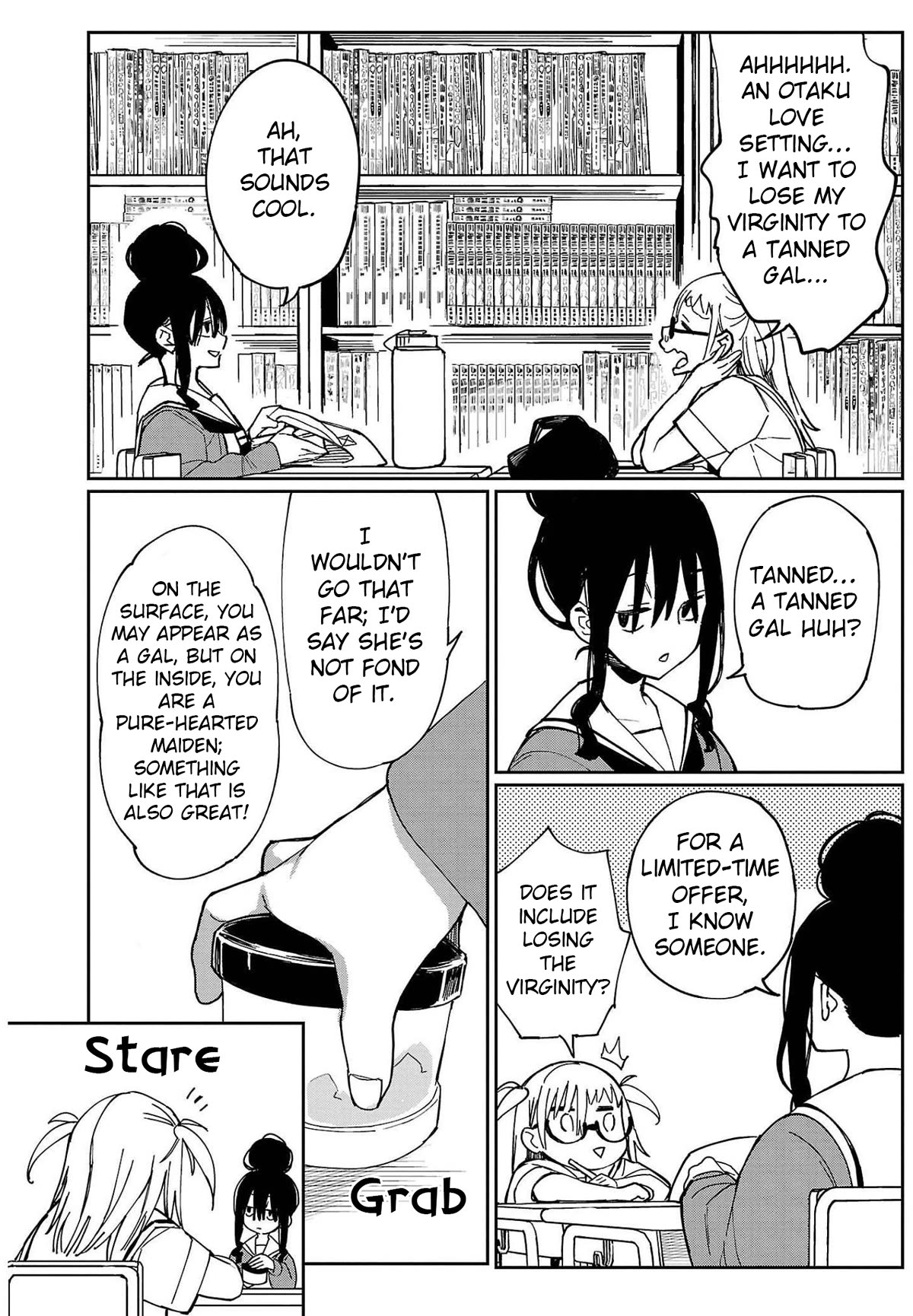 Erotic x Anabolic Chapter 21 page 21 - Chapter 21