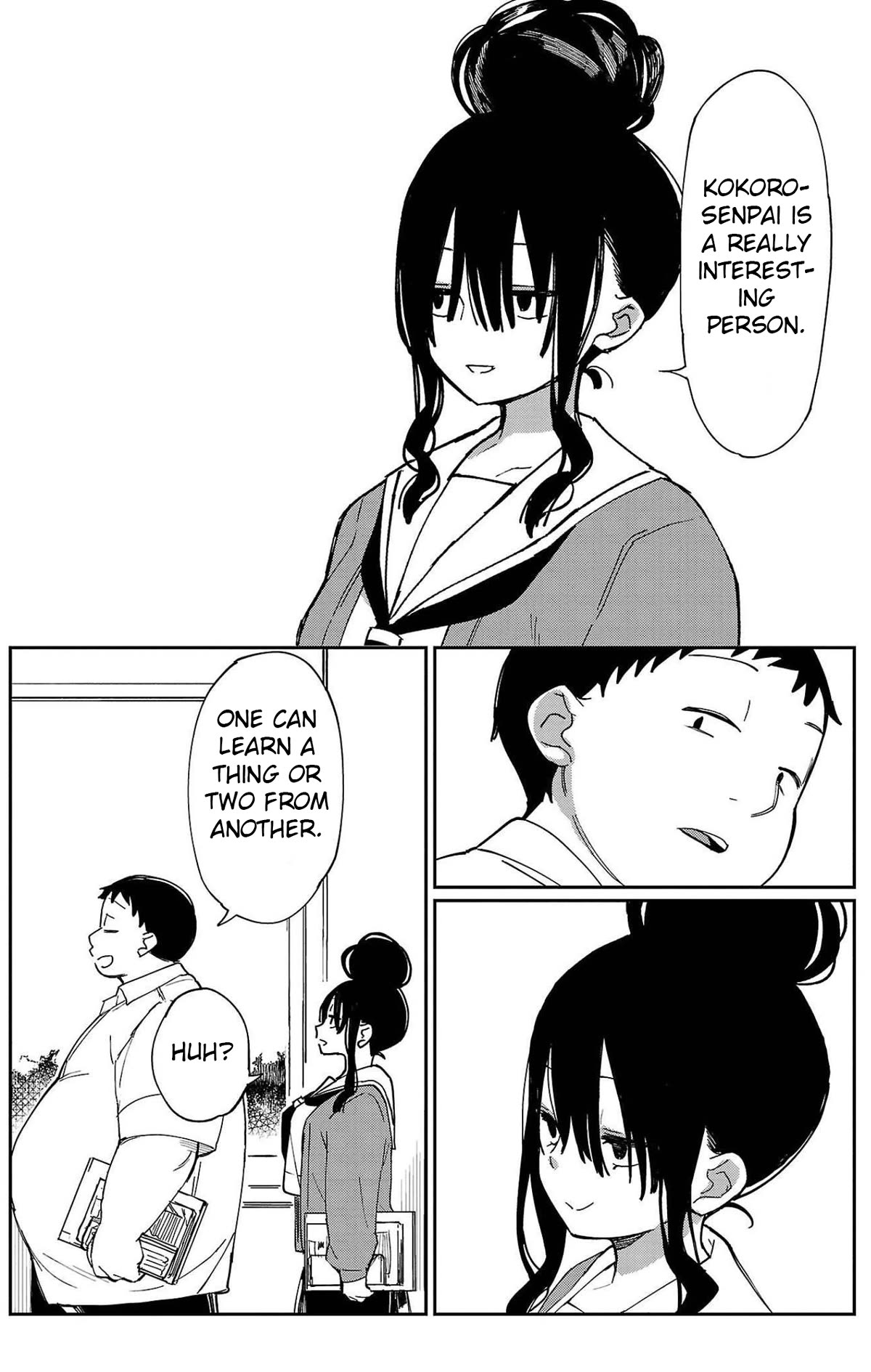 Erotic x Anabolic Chapter 21 page 25 - Chapter 21