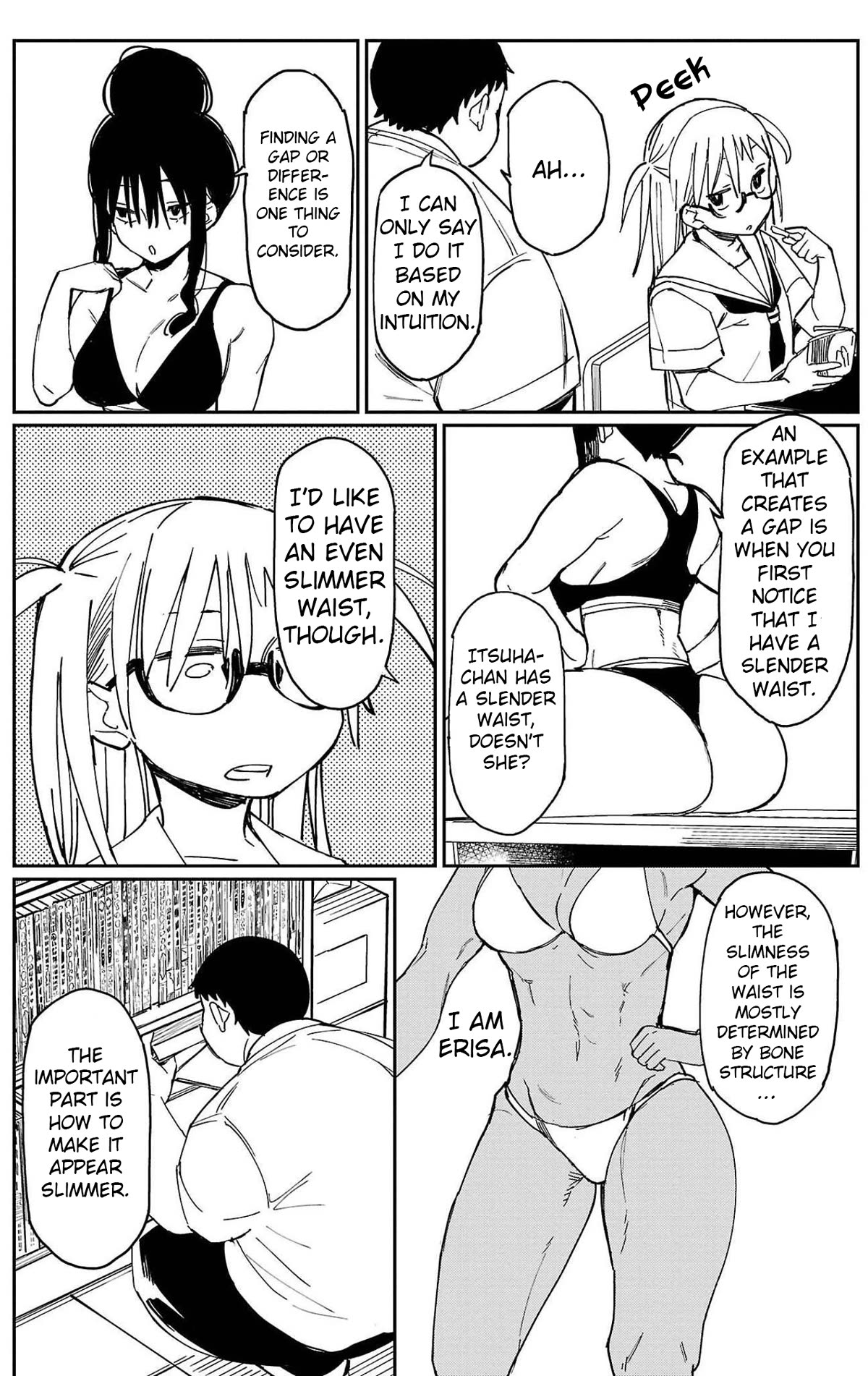 Erotic x Anabolic Chapter 22 page 15 - Chapter 22