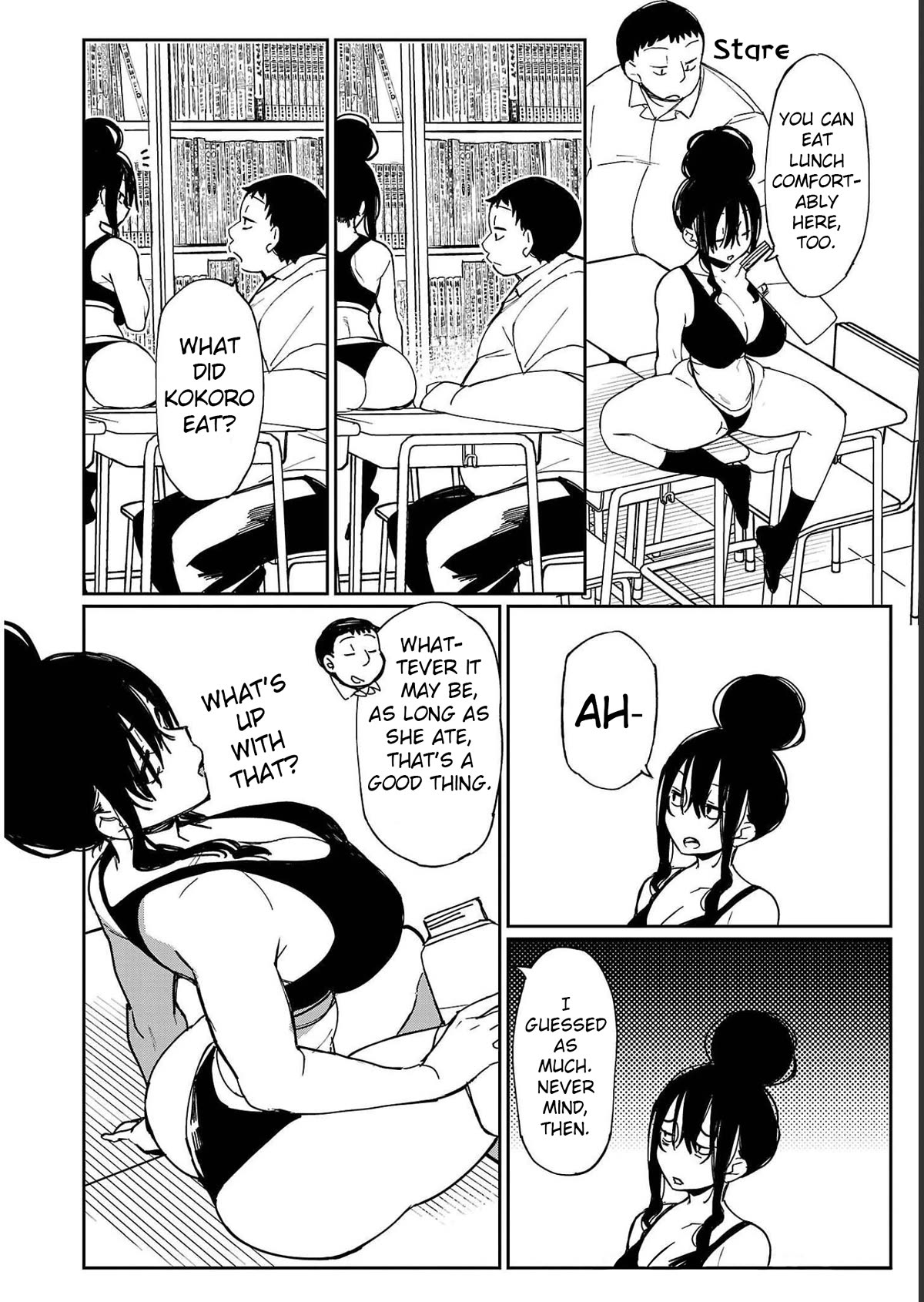 Erotic x Anabolic Chapter 22 page 3 - Chapter 22