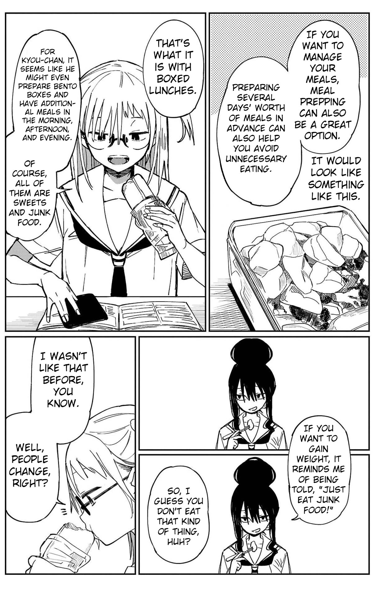Erotic x Anabolic Chapter 23 page 13 - Chapter 23