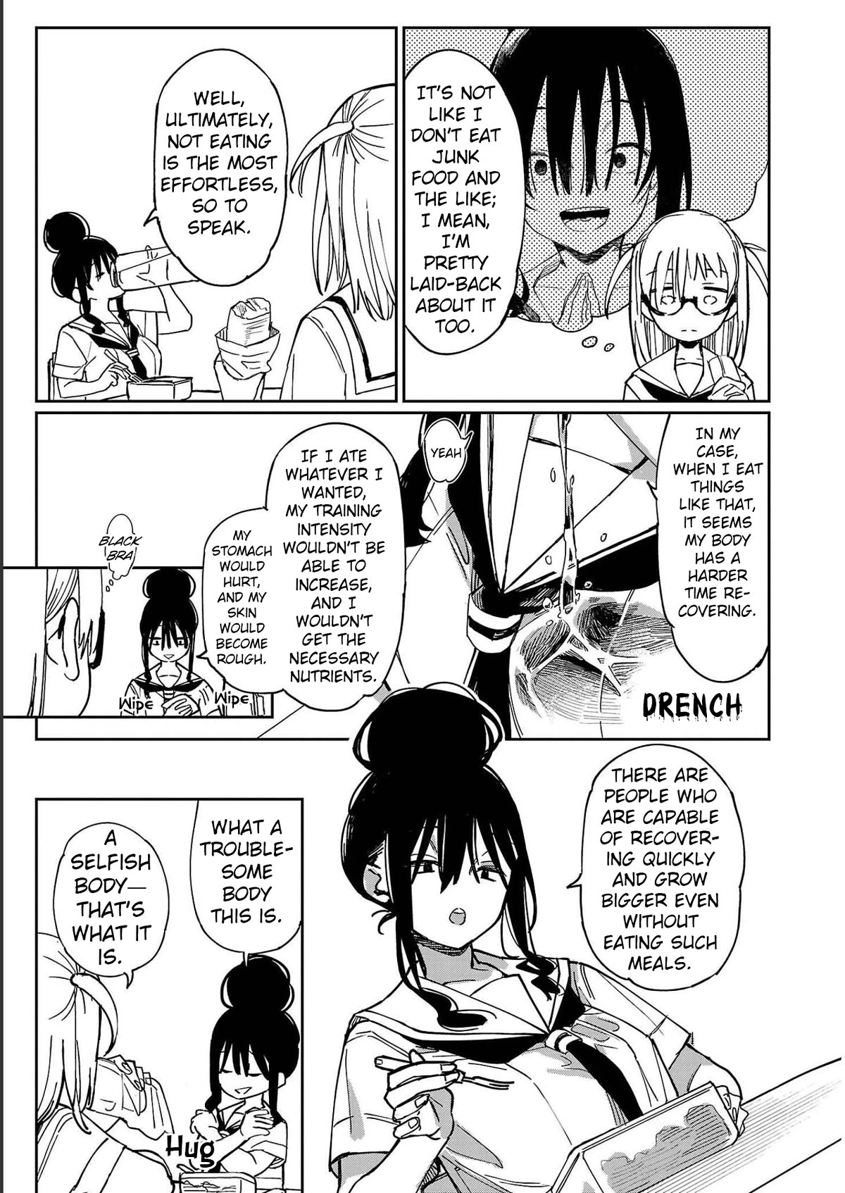 Erotic x Anabolic Chapter 23 page 14 - Chapter 23