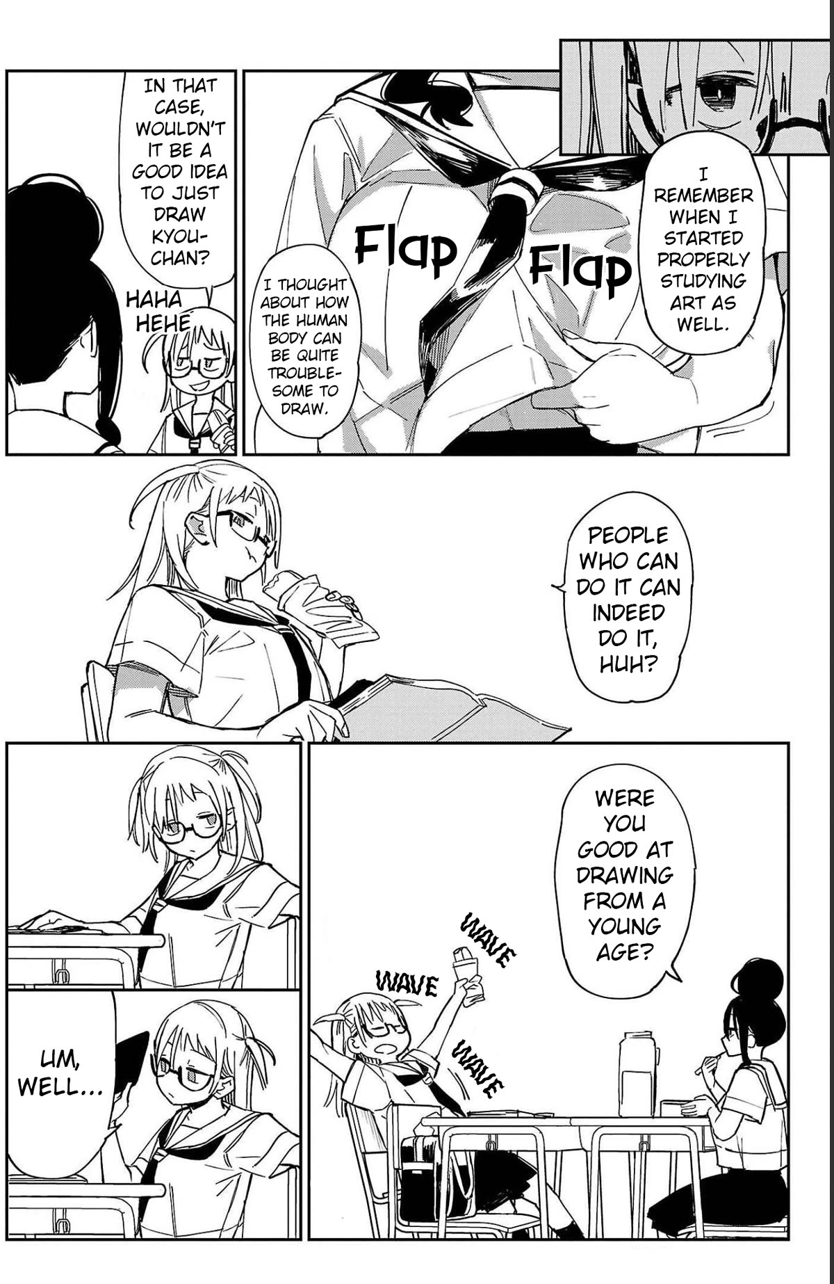 Erotic x Anabolic Chapter 23 page 15 - Chapter 23