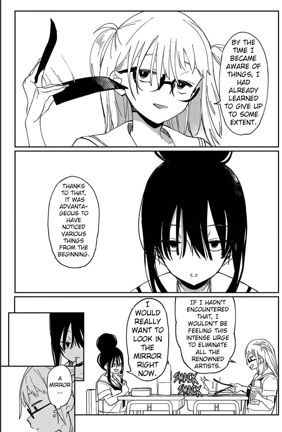 Erotic x Anabolic Chapter 23 page 16 - Chapter 23