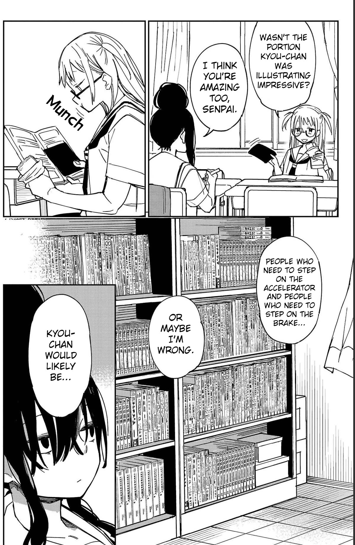Erotic x Anabolic Chapter 23 page 17 - Chapter 23